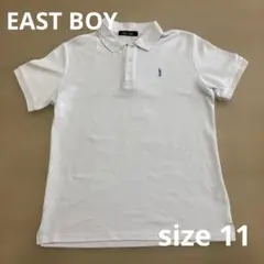 Item thumbnail for item 0044838a-a633-4bee-9835-5e0019362de6