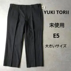 YUKI TORII　スラックス　タックパンツ　大きいサイズ　ビジネス　E5