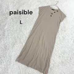 Item thumbnail for item c94ca1ab-2557-4181-b1e2-8543e233f389
