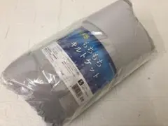 西川 冷感キルトケット シングル グレー