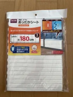 Item thumbnail for item f8c84541-811c-4ded-8b68-3b19f7dcb1c0