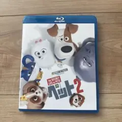 Item thumbnail for item e18bc2ec-89e1-4e87-b893-23743aabe2ae