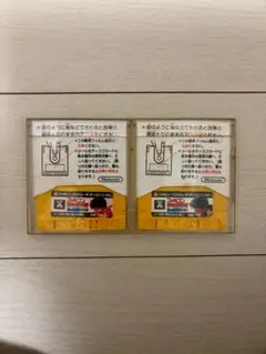 ファミコン ディスクシステム ファミコン探偵倶楽部