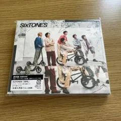 音色　通常盤初回仕様
