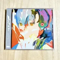 いゔどっと 「ニュアンス」通常盤(CD)+サイン入りポストカード