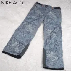 Y4864*NIKE ACG☆ナイキ☆総柄☆ナイロンパンツ☆水色 グレー☆XL