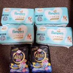 Pampers　3S 紙おむつ、36枚入り 4セット+おまけ付き　新品未開封