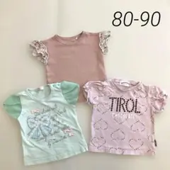Tシャツまとめ売り3枚　80-90 Baby girl バースデイ　かわいい
