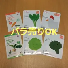 カインデスト&リトルワンズ　6個set