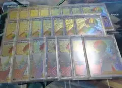 ポケカまとめ売り　HR