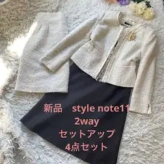 Item thumbnail for item 9837539f-cf0a-4160-8ed8-c0886314055e