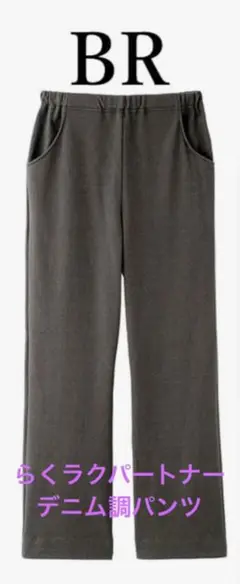 Item thumbnail for item cd9583e6-7ea8-46e9-a612-7e435e3bd5fa