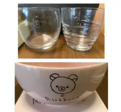 リラックマ　ボウル　グラス　セット