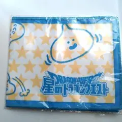 新品未使用 冷感 クールタオル スライム 星柄 ドラゴンクエスト 非売品
