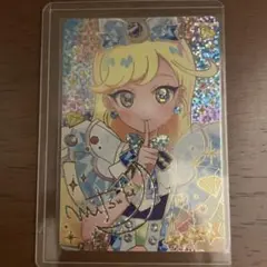ひみつのアイプリ リング第1弾 みつき ジュエルバズリウムサファイア サイン