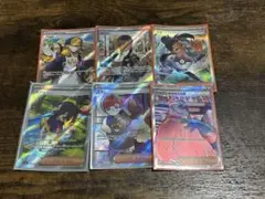 Item thumbnail for item b5f44bbd-d7a8-482a-8441-229269fea9ef