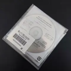 【NEC】Mate ME&MC/6用 再セットアップ用CD-ROM 4枚組