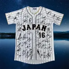 非売品　WBC2023 日本代表　大谷翔平　サインプリントユニフォーム