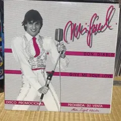 MIGUEL BOSE 大ヒット12インチレコード　スペインプロモ盤
