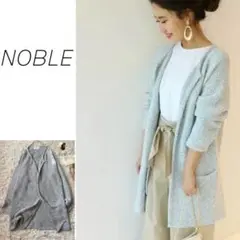 NOBLE ノーブル メランジリリヤーンCネックカーディガン ニット グレー
