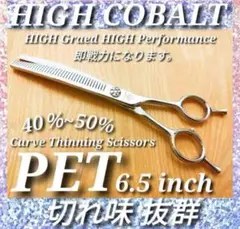 Item thumbnail for item 335d0b3f-6d52-4187-880c-af9f06c37dbe