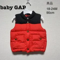 【美品】baby GAP・中綿ベスト・ユニセックス・18-24M・90cm