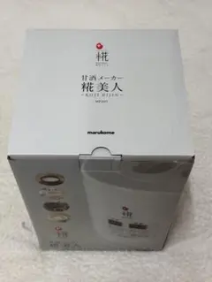 2025年最新】プラス糀 プラス糀 甘酒メーカー糀美人 MP201の人気