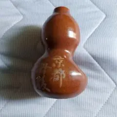 Item thumbnail for item e6adc2d7-bf53-4a8b-9bee-7282d9c83b95