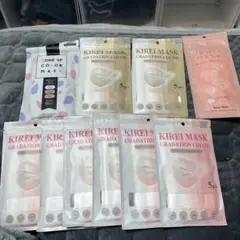 KIREI 不織布 マスク まとめ売り 56枚