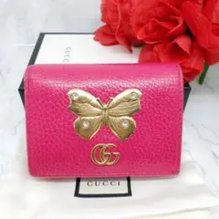 【希少】 GUCCI グッチ GG マーモント バタフライ 折り財布 財布