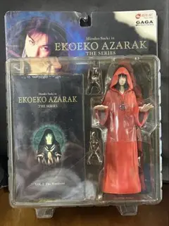 U*A様 DVD　エコエコアザラク I & II +フィギュア 2025年最新】エコエコアザラク フィギュアの人気アイテム - メルカリ