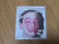 ポルノグラフィティ　ベストアルバム　RED'S