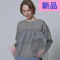 Item thumbnail for item f6ac09a0-08d8-457d-af88-5ae61fcf9472