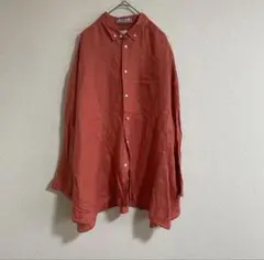 Item thumbnail for item 0607a843-80ce-4979-9de5-447aaa35d96c