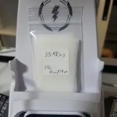 ダイヤモンドアート 静電気除去シート 35枚入 約6×4cm