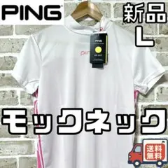 Item thumbnail for item 090b2db3-0cc0-4a25-bedf-9715fc5c3e0e