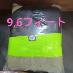 ラスト1セット　展示品　未使用　ロングボード　ニットケース　9,6フィート 2025年最新】Yahoo!オークション -ロングボードニットケースの