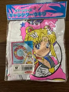 レア！未開封♡美少女戦士セーラームーン　当時物　浮き輪　プール　ウキワ Amazon.co.jp: 美少女戦士セーラームーンセーラースターズ 浮き