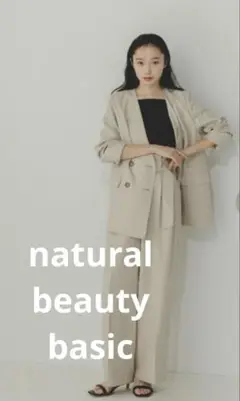 NATURAL BEAUTY BASIC リラクシージャケット