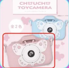 Item thumbnail for item 618c86e4-27e1-4459-9bec-275b7f6345f3