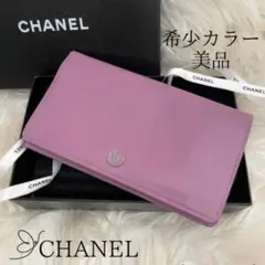 Item thumbnail for item c557ae45-14cd-4849-9831-84db9d34a802