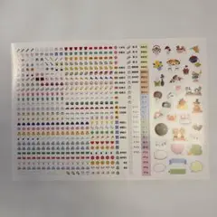 Item thumbnail for item 67b40631-ce67-4b80-8488-40436298c0e7