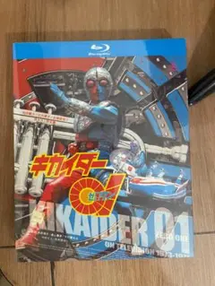 Item thumbnail for item d74ebad8-fc26-4492-9a3c-0924c53816dc