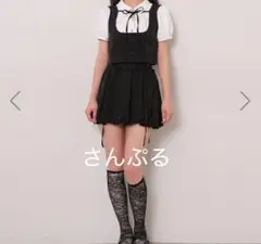bubbles セットアップ