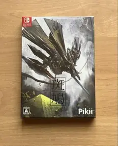 斑鳩　Nintendo Switch 日本語版