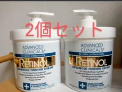 《2個セット》アドバンスドクリニカルズ ファーミングクリーム 454g