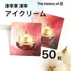 Item thumbnail for item 6cdd73de-217d-4d5d-a401-58eb8196b14f