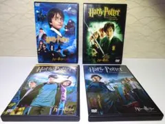 ⭐ハリー・ポッター DVD4点セット⭐すべて、セル版