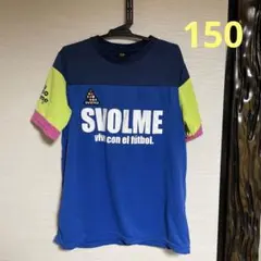 スボルメ半袖ウエア