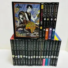 xxxHOLiC 全19巻 + xxxHOLiC戻 全4巻 + 公式ガイド